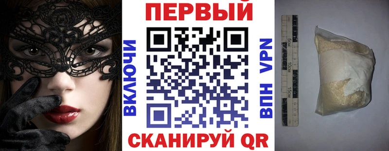 АМФЕТАМИН Розовый  Дудинка 