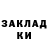 МЕТАДОН мёд Vladlena Tsepla