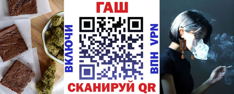 Еда ТГК марихуана  Дудинка 