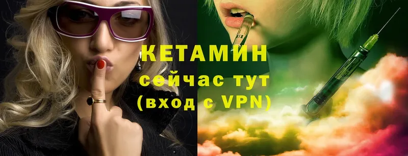 купить наркотики сайты  Дудинка  MEGA ССЫЛКА  Кетамин ketamine 