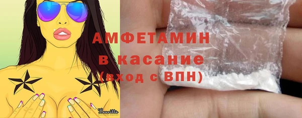 кокаин перу Горно-Алтайск