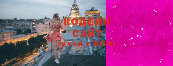 кокаин перу Горно-Алтайск