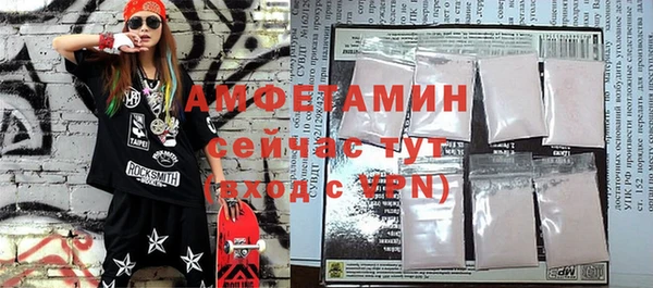 MDMA Premium VHQ Верхний Тагил