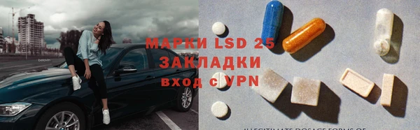 MDMA Верея