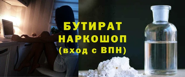 кокаин перу Горно-Алтайск
