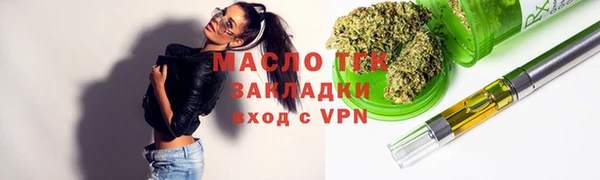 MDMA Premium VHQ Верхний Тагил