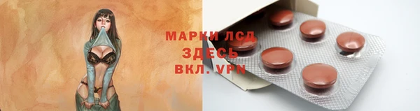 кокаин перу Горно-Алтайск