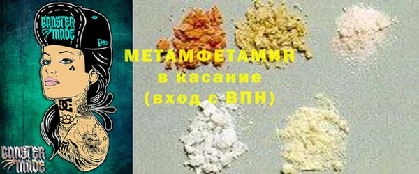 кокаин перу Горно-Алтайск