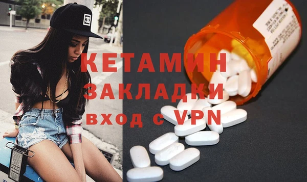 MDMA Premium VHQ Верхний Тагил