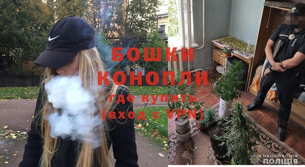 кокаин перу Горно-Алтайск