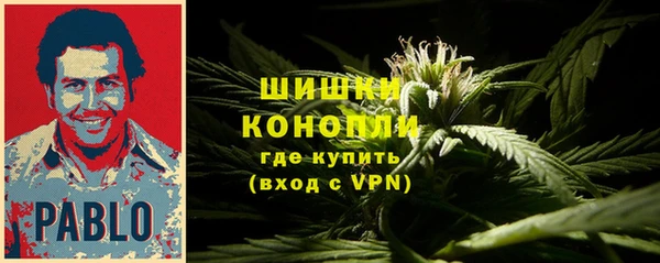 кокаин перу Горно-Алтайск