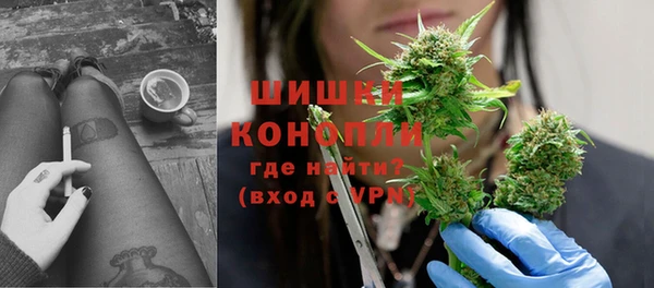 кокаин перу Артём