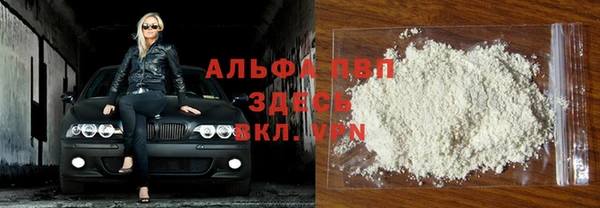 MDMA Верея