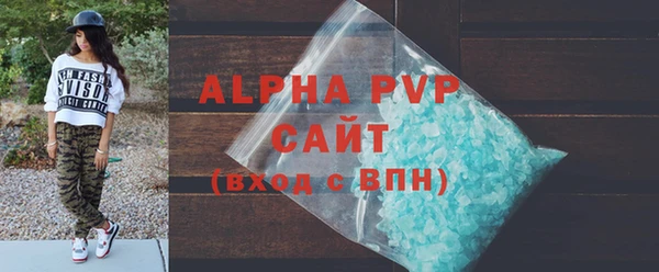 MDMA Верея