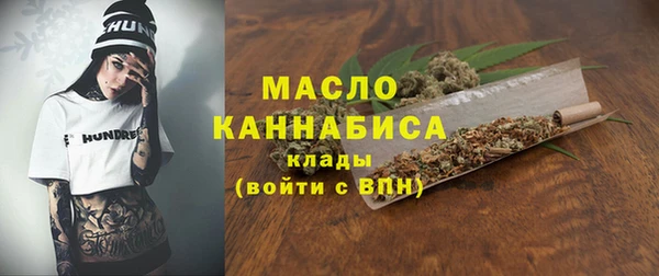 MDMA Premium VHQ Верхний Тагил