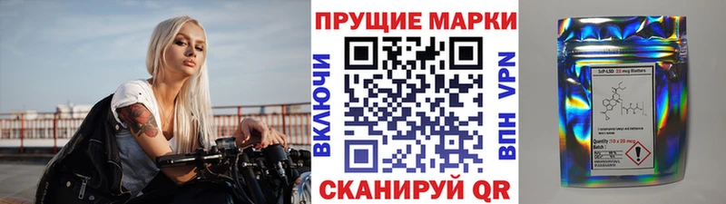 Наркотические марки 1,5мг  сколько стоит  kraken сайт  Дудинка 