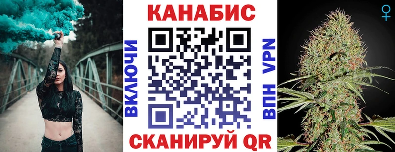 Бошки Шишки гибрид  Дудинка 